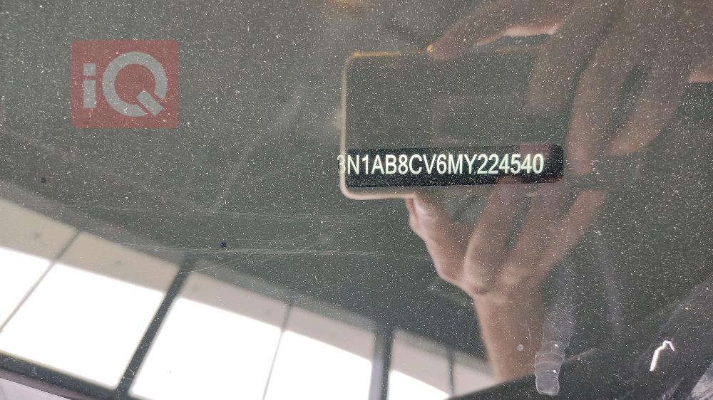 نیسان سێنترا